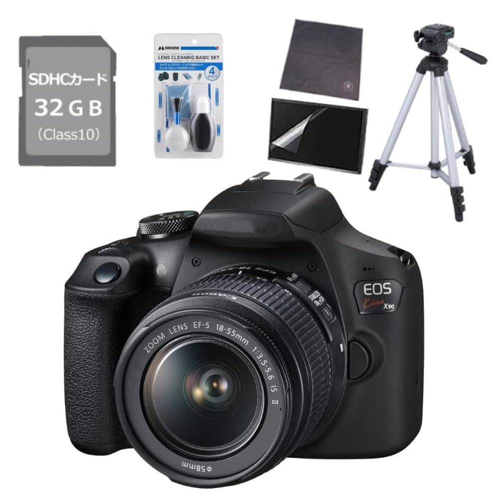 Canon EOS Kiss X90デジタル一眼レフ 本体とレンズセット キヤノン 一眼レフカメラ始めませんか5点セット 新品/キヤノン